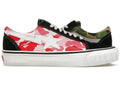 Vans LX Old Skool Bape ABC Multi-Camo
